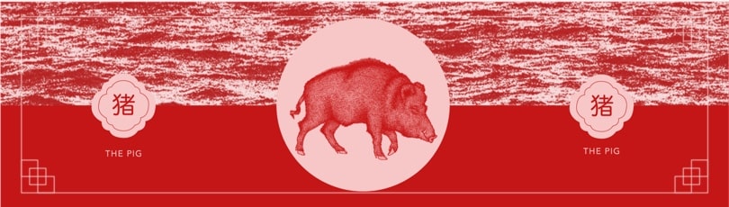 pig yearly horoscope