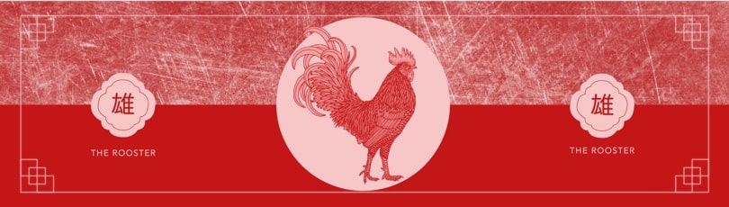 rooster yearly horoscope